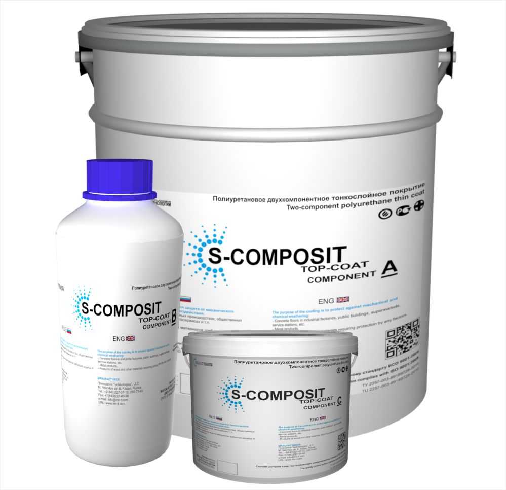 Высокопрочная химзащита S-COMPOSIT TOP-COAT (ZN)™