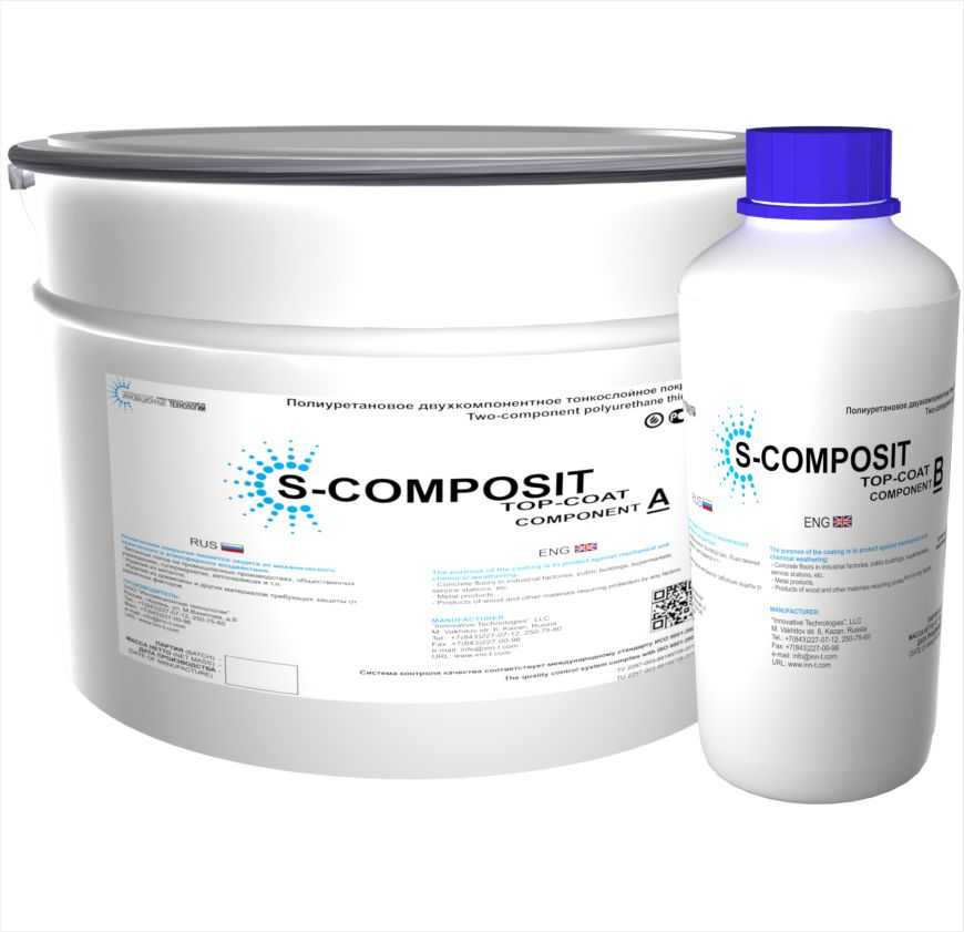 Высокопрочная химзащита S-COMPOSIT TOP-COAT™