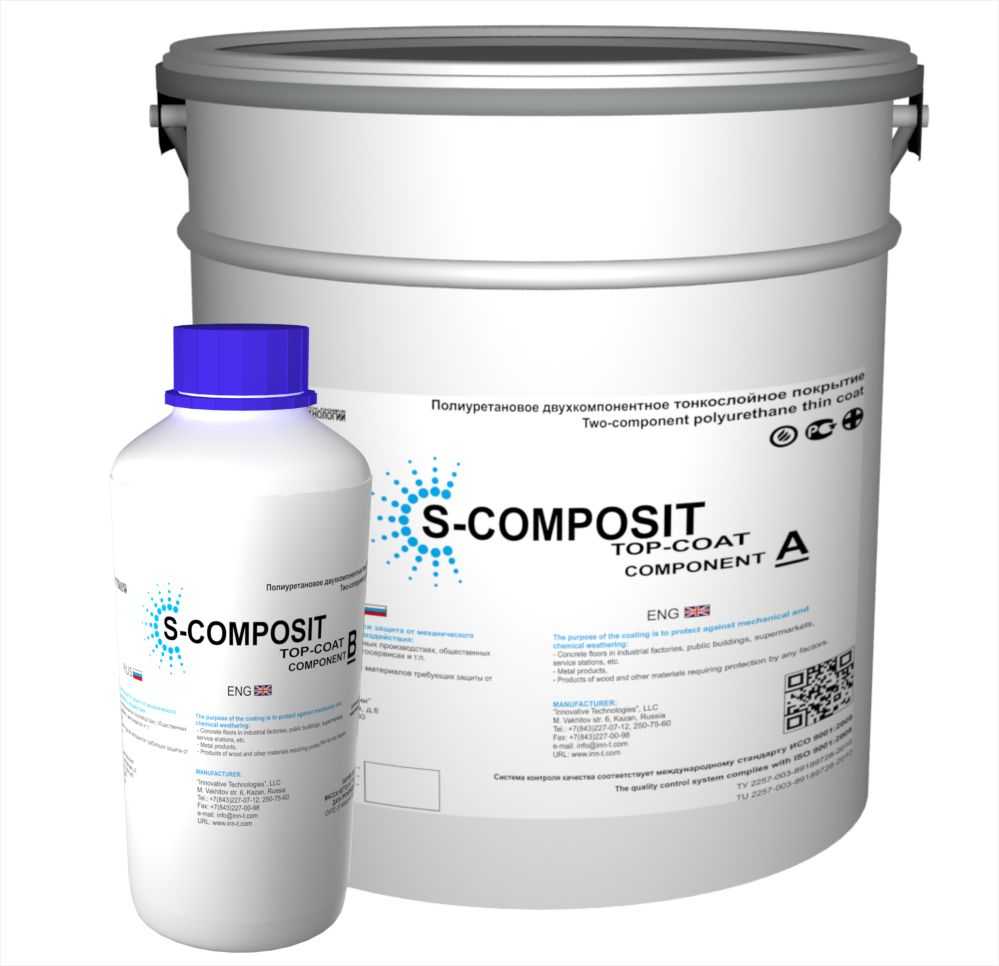 Высокопрочная химзащита S-COMPOSIT TOP-COAT (CB)™